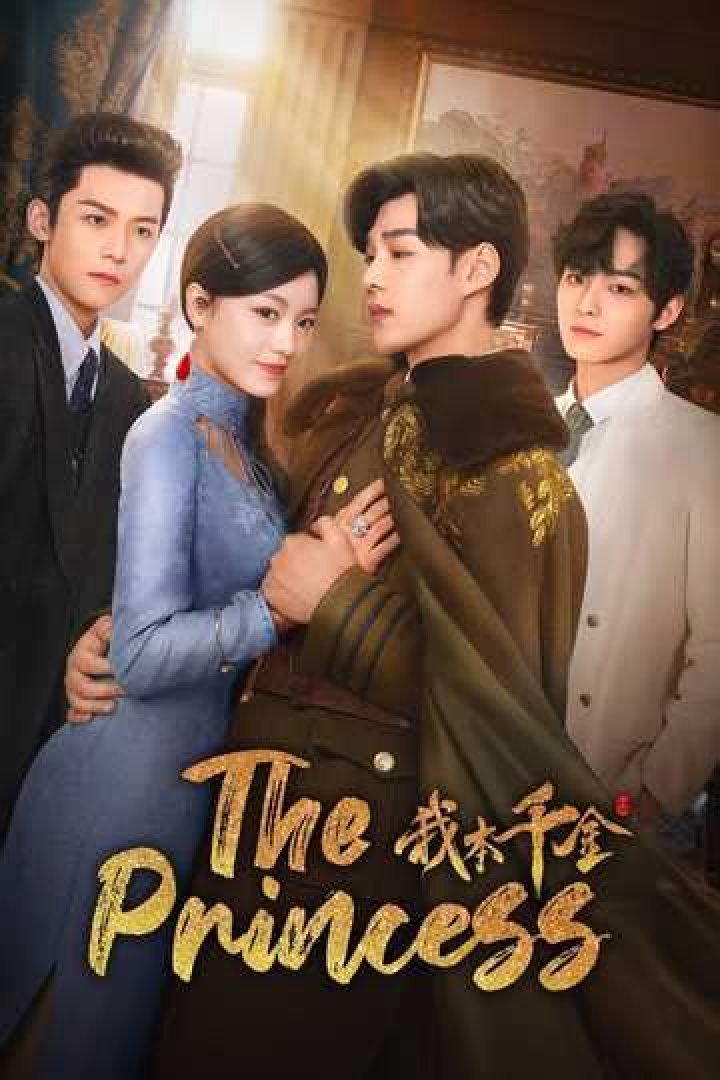 Exploring the Path of Jiang Zhinan: A Look at Public Service