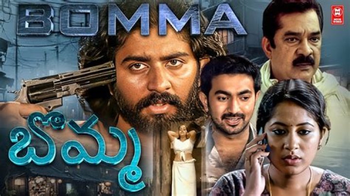 Ibomma Telugu Movies 2025: Your Guide to Watching Safely