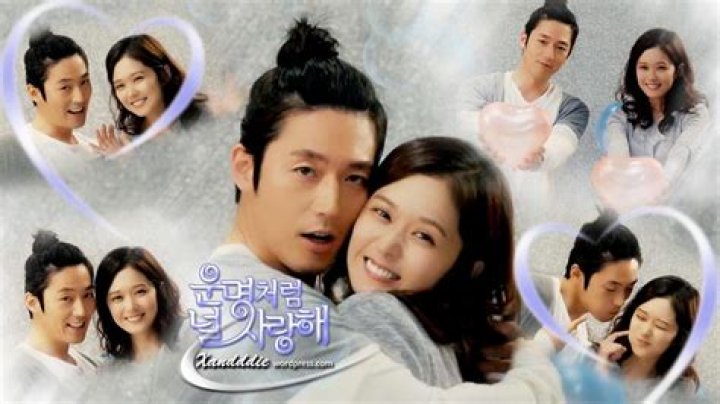 Kim Yeo Jin Jang Hyuk: A Look at Their Inspiring Love Story and Careers