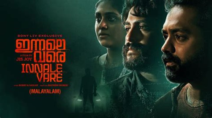 Understanding Movierulz 2025: Why Finding Kannada Movies Legally Matters