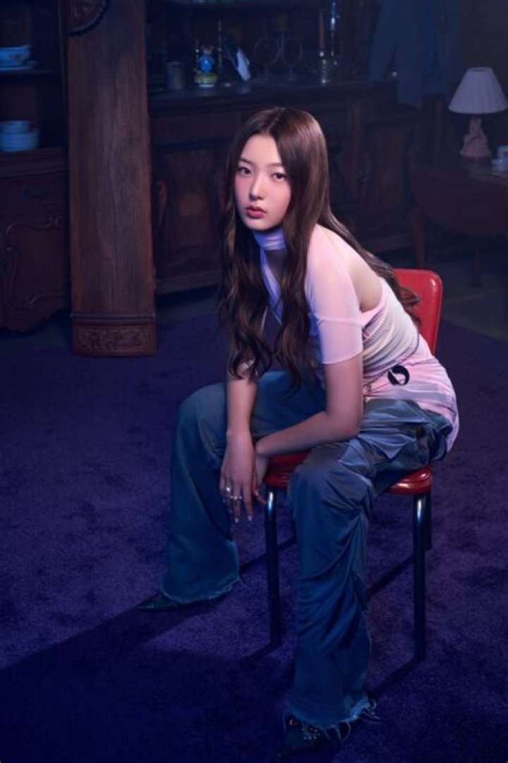 Unpacking Yoonchae Full Name: Getting to Know KATSEYE's Talented Youngest Member