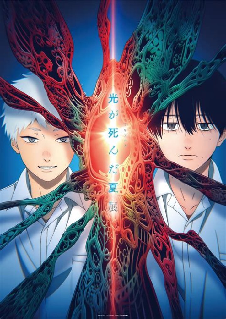 Unraveling Sone-436: The Digital Mystery and Hikaru Nagi's Impact